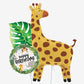 Jungle Giraffe Balloons